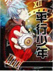 颜料与放映机幕后分享夜现场